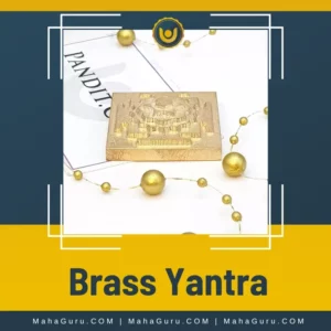 Brass Yantra