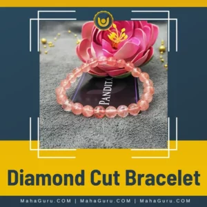 Diamond Cut Bracelet
