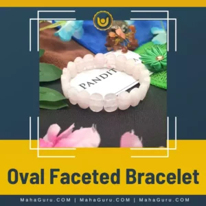 Oval Faceted Bracelet