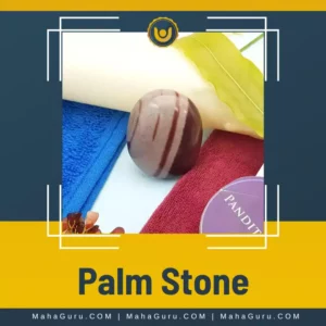 Palm Stone